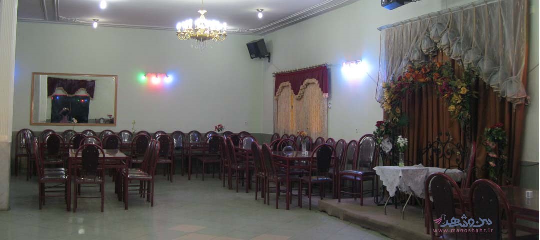 تالار شرکت تعاونی تاکسیرانی اصفهان 